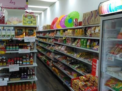 Lee Merchants Asian Supermarket