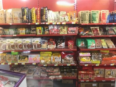 Wojia Asia Grocery