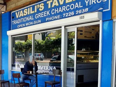 Vasili's Taverna