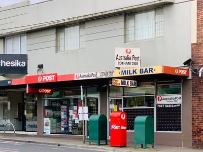 Australia Post - Cotham LPO Australia Post - Cotham LPO