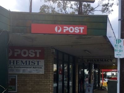 Australia Post - Mount Colah LPO