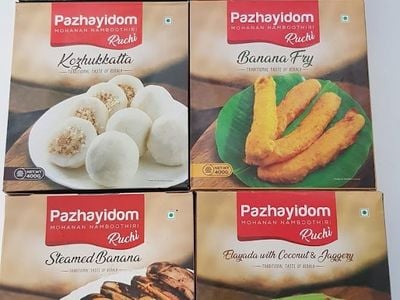 Indian Grocery Store (Online)