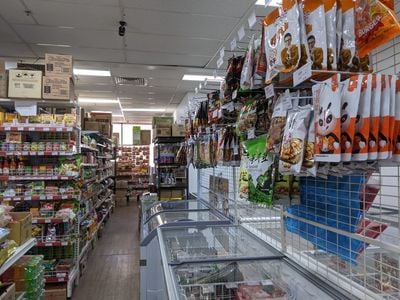 Kippax Asian Grocer