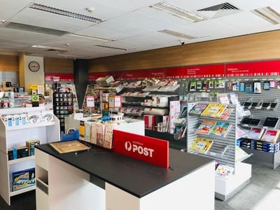 Australia Post - Edgeworth LPO