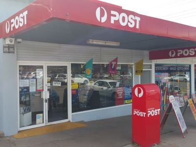 Australia Post - Mount Austin LPO