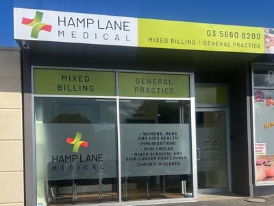 Hamp Lane Medical Centre