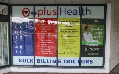 O Plus Health Medical Clinic