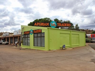 Afghan Traders Whole Foods