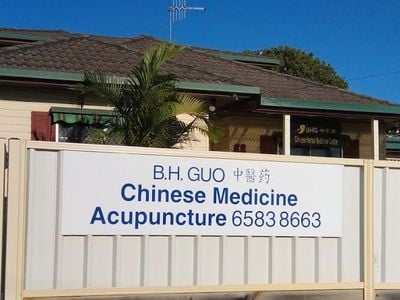 Bi Hua Guo - Chinese Herbal Medicine Centre